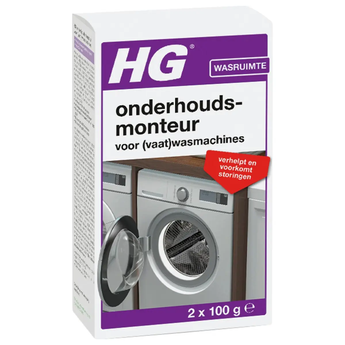 HG onderhoudsmonteur voor was- & vaatmachines 200 gram - Afbeelding 2