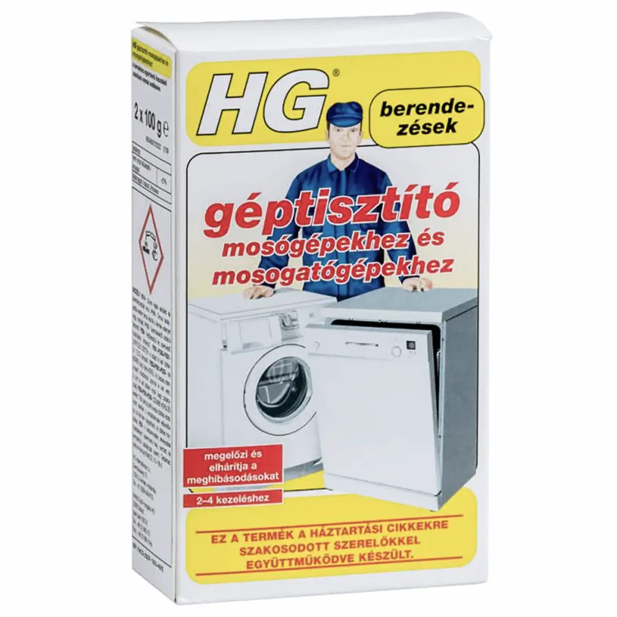 HG onderhoudsmonteur voor was- & vaatmachines 200 gram - Afbeelding 5